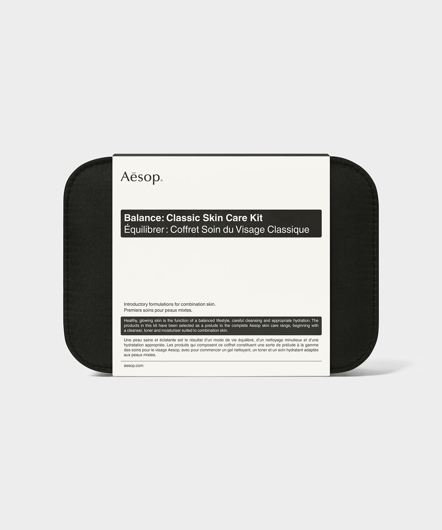 Aesop Balance: Classic Skin Care Kit